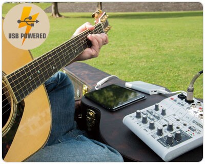 AG06 / AG03 - Overview - Mixers - Products - Audio - Yamaha
