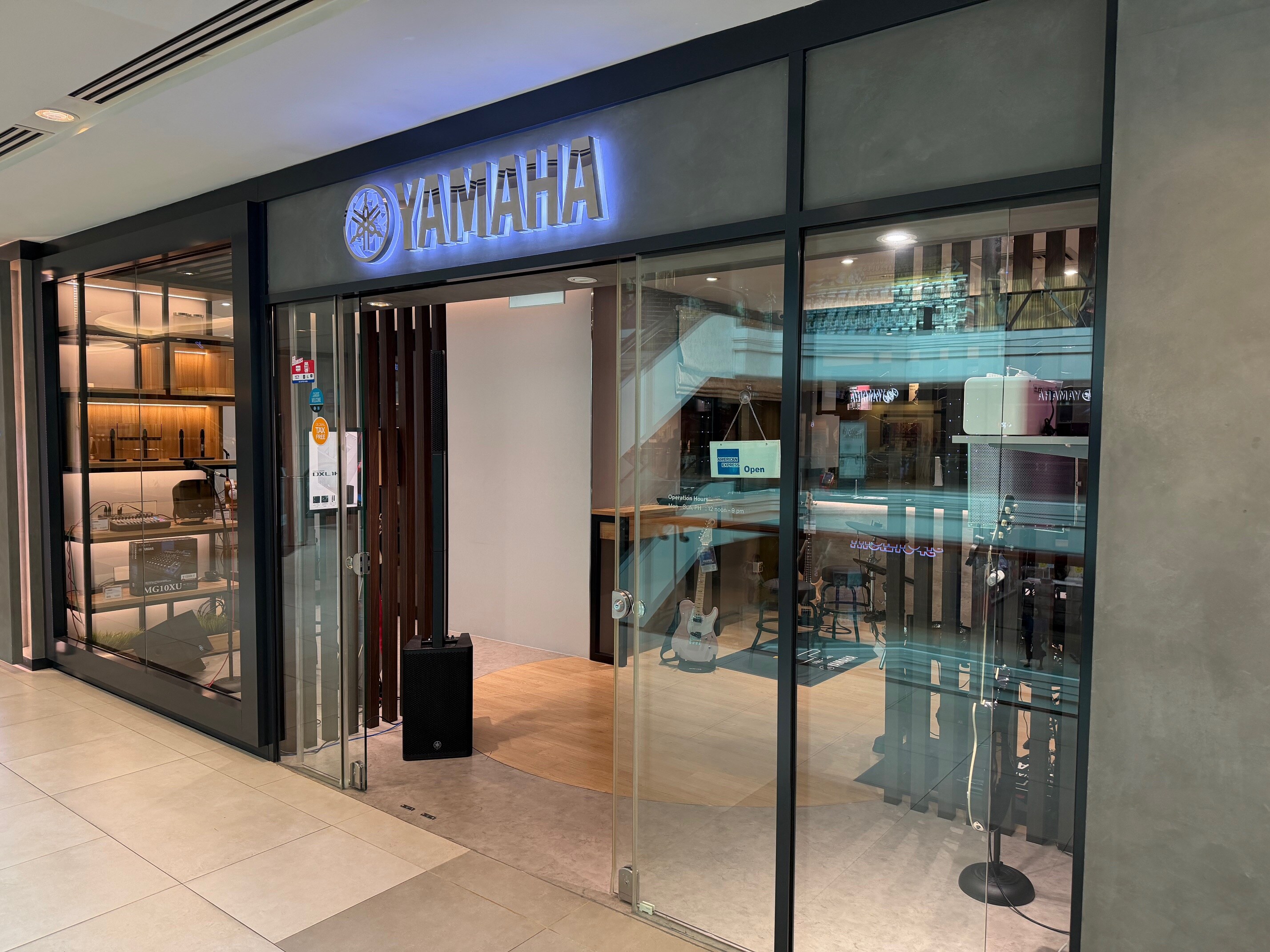 Plaza Singapura AV Experience Studio