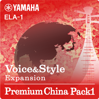 [Icon] Premium China Pack 1