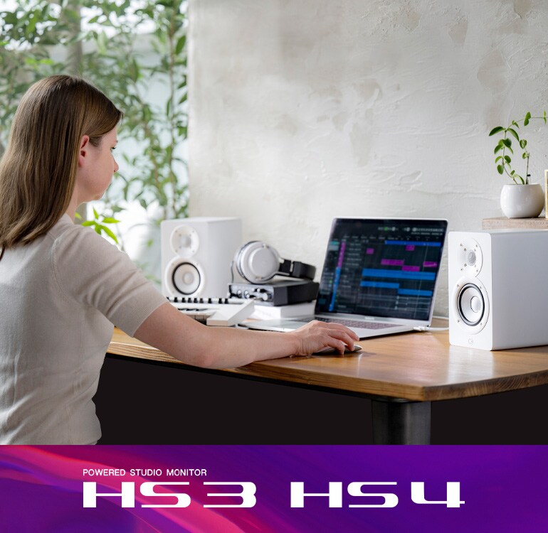 HS Series (HS3/HS4) - Overview - Speakers - Products - Audio