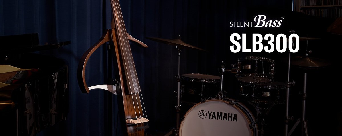 yamaha slb 300