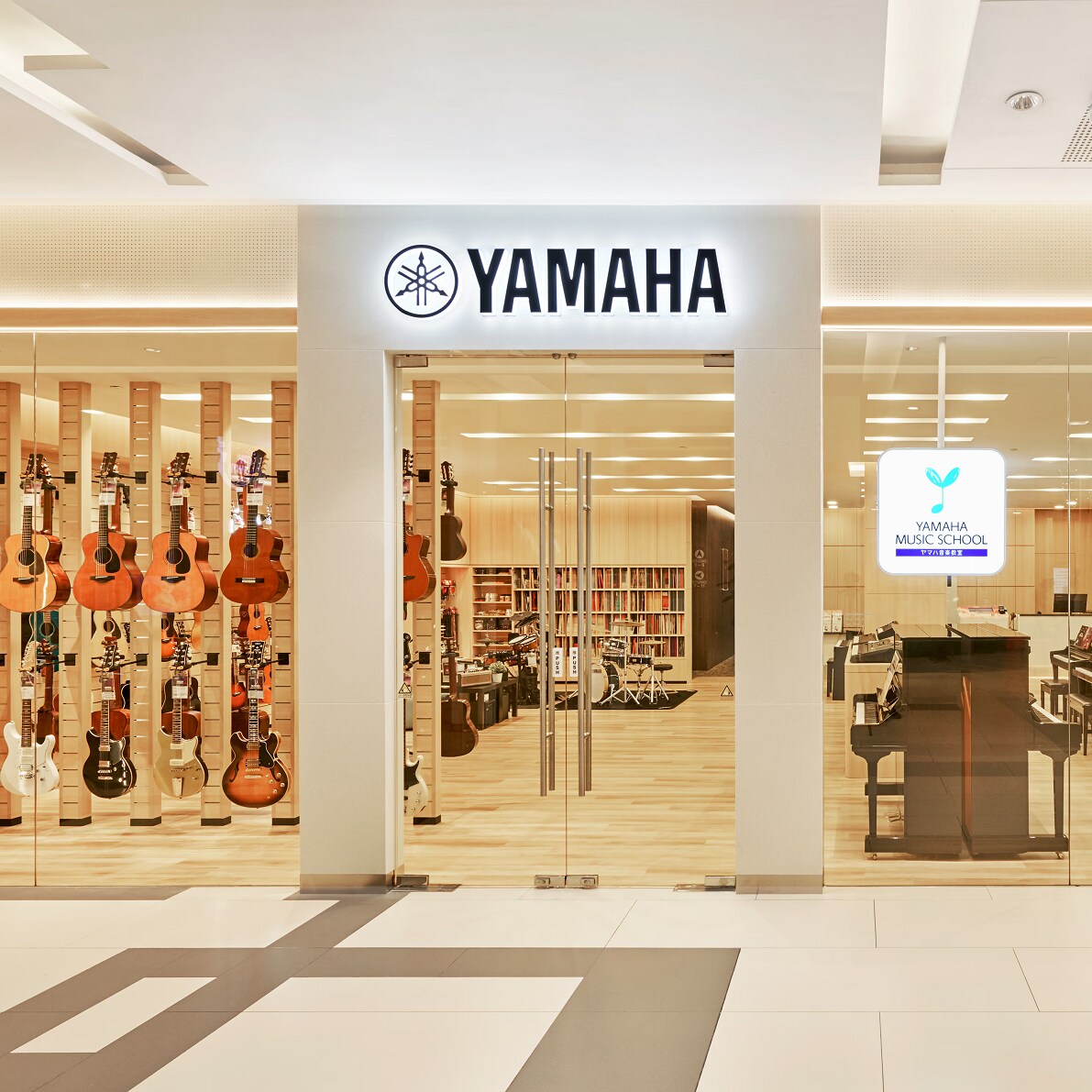 ヤマハ音楽教室シンガポールの教室