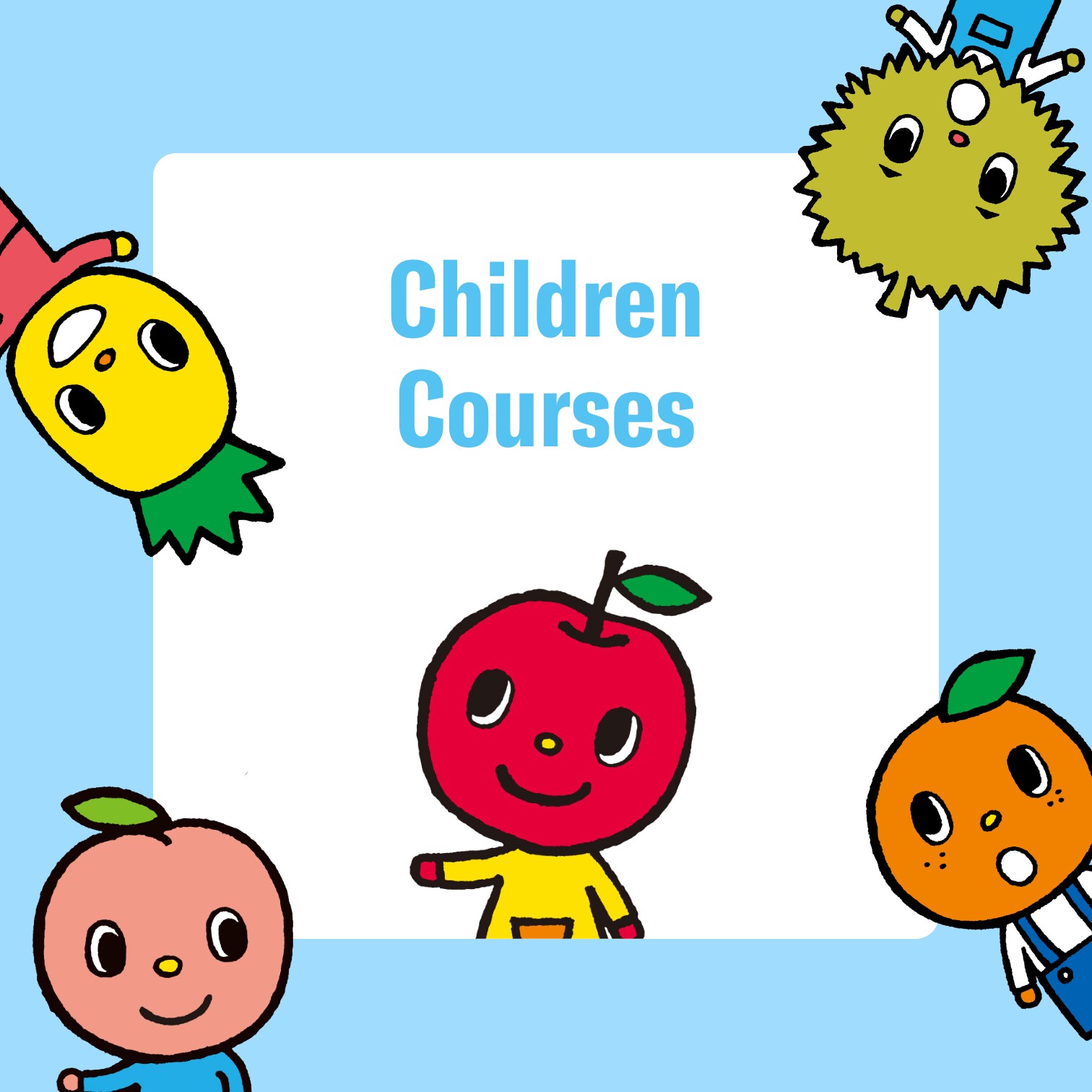 Yamaha Concert Activities image