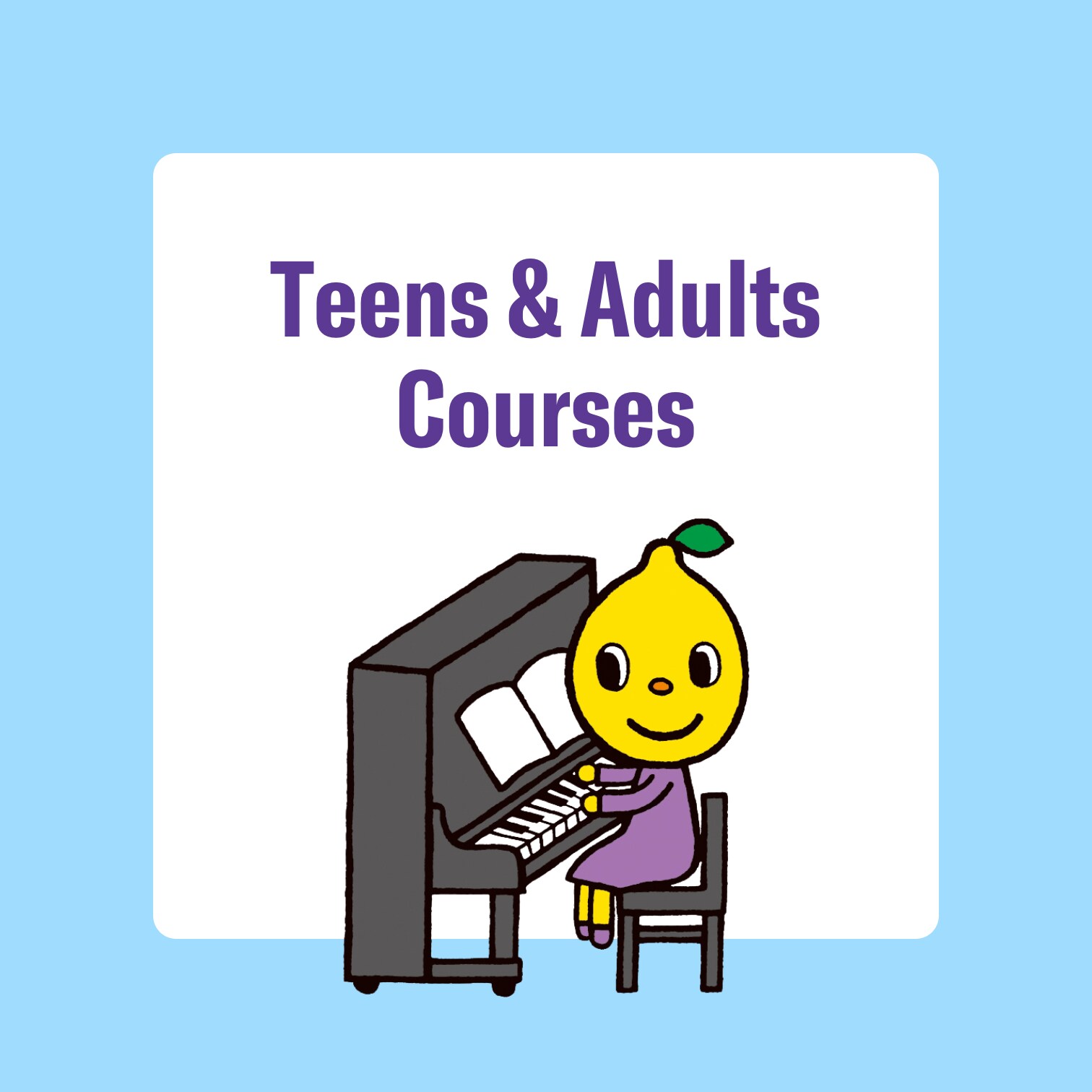 Yamaha Concert Activities image