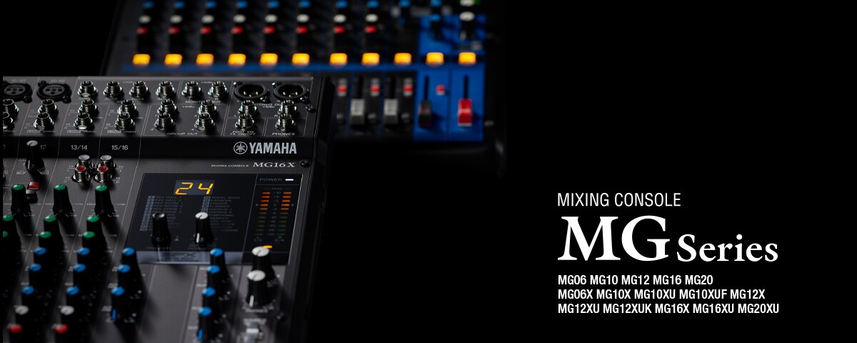 MG Series - Overview - Mixers - Products - Audio - Yamaha
