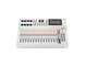 Yamaha 22-Channel Digital Mixing Console MGX16 W (White)