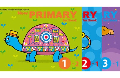 ヤマハ音楽教材のイラスト