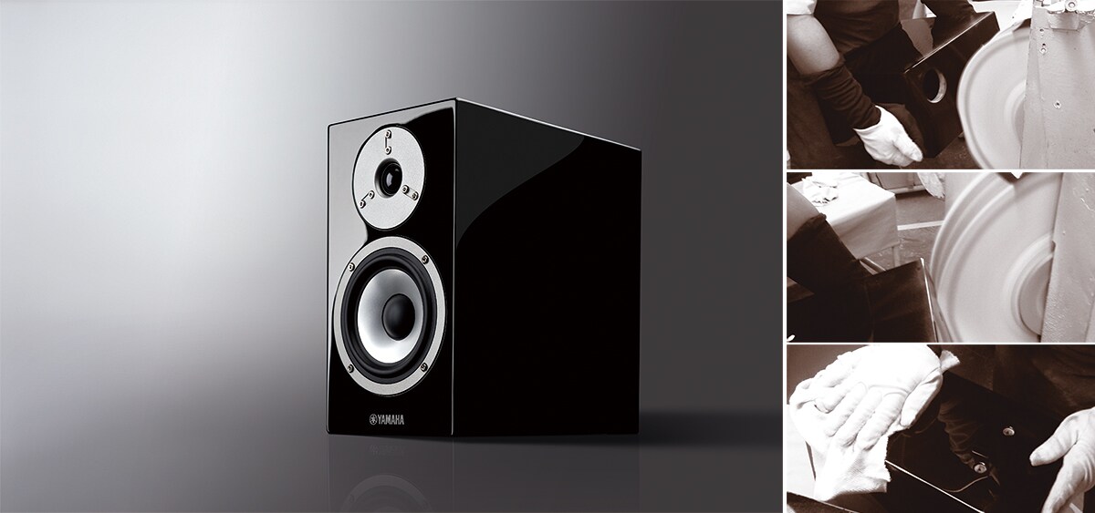 NS-BP401 - Overview - Speakers - Products - Home Audio - Yamaha