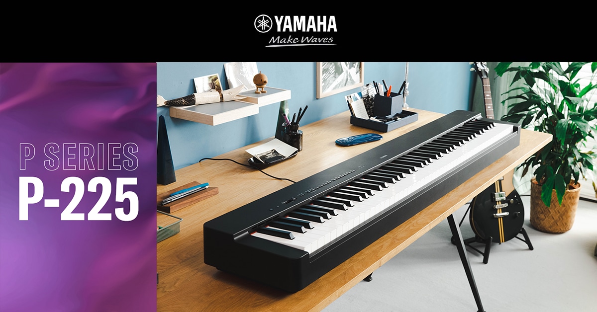 P-225| P Series| Digital Piano| Yamaha P-225| P Series| Digital Piano| Yamaha