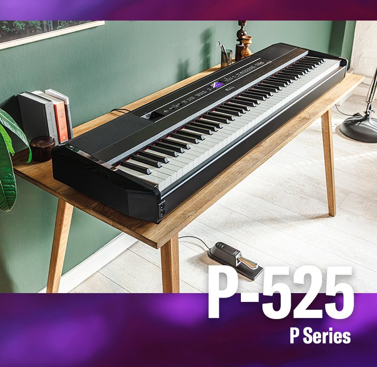 Yamaha P-525 デジタルピアノ Heid Music | Yamaha P-525 Digital Piano - Black