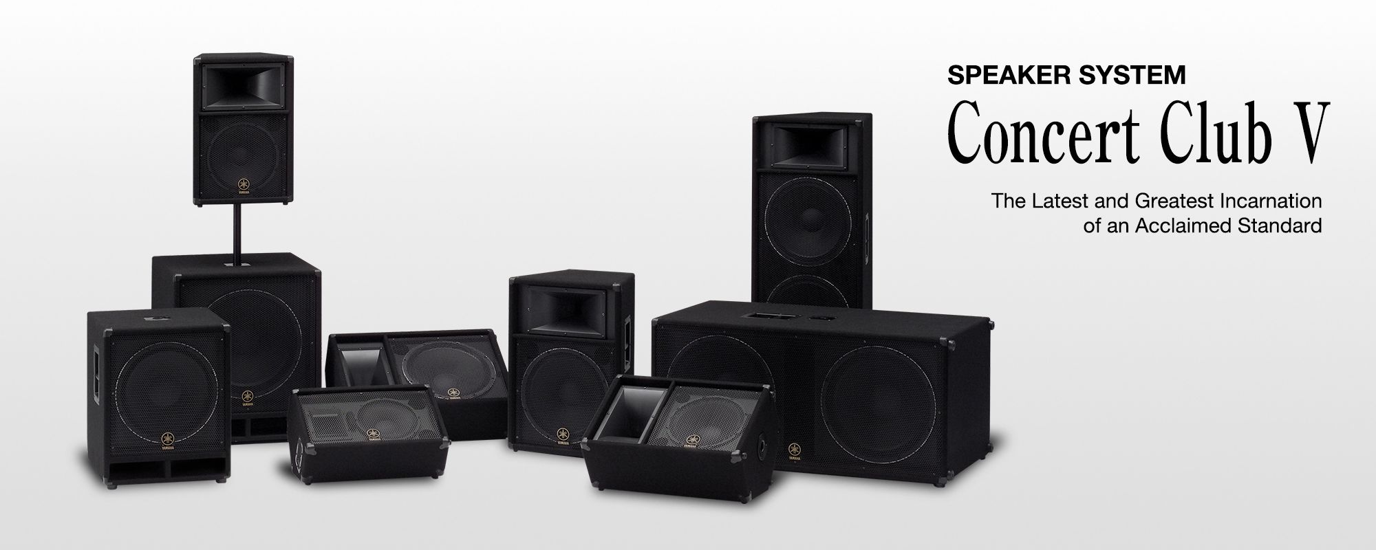 Yamaha store professional speakers