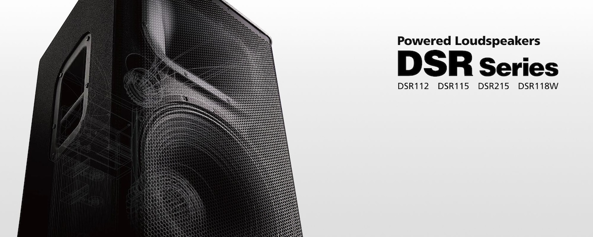 Yamaha Active Loudspeaker DSR Series