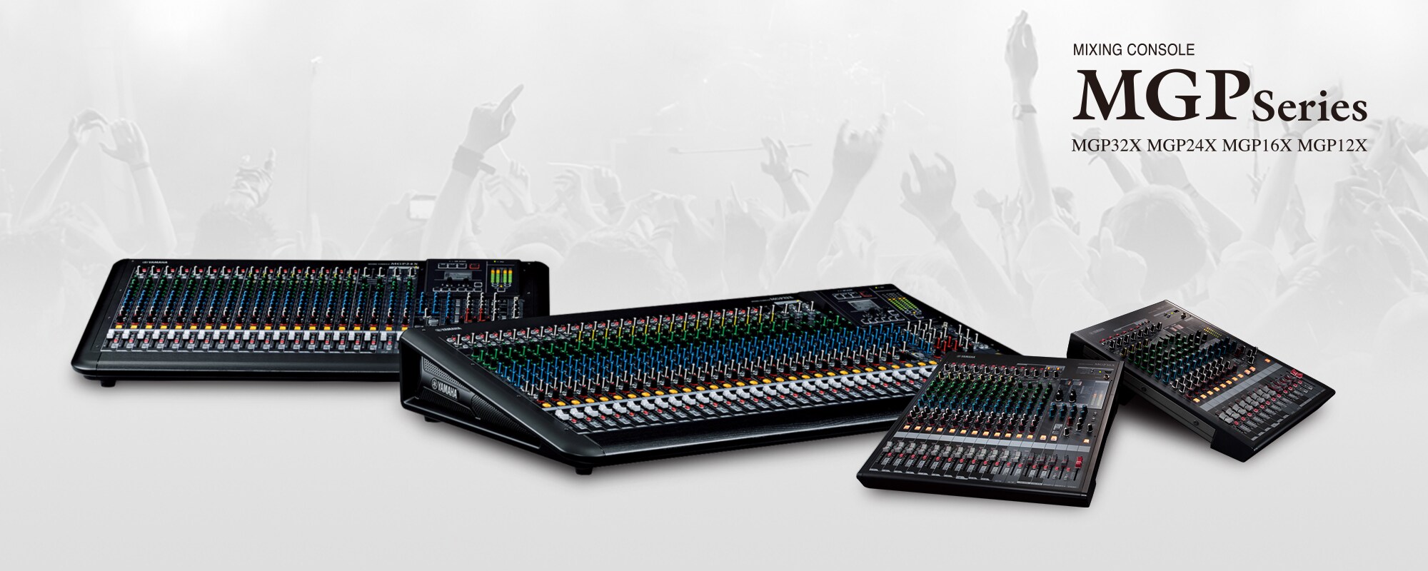 MGP Series - Overview - Mixers - Products - Audio - Yamaha
