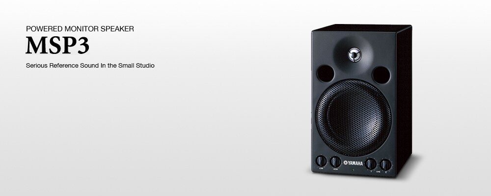 MSP3 - Overview - Speakers - Products - Audio - Yamaha - Business