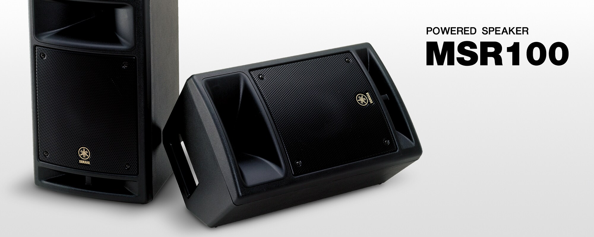 MSR100 - Overview - Speakers - Products - Audio - Yamaha