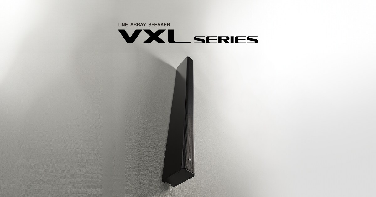 VXL Series - Overview - Speakers - Products - Audio - Yamaha