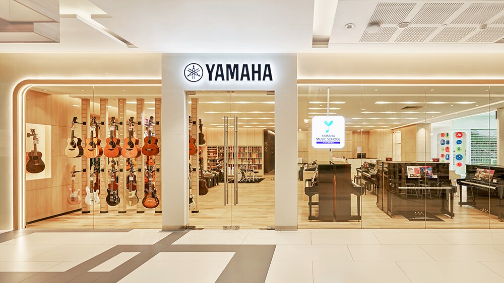 Westgate Branch