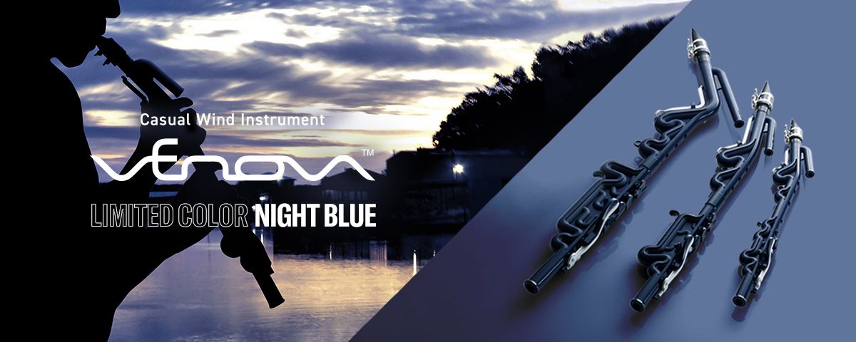 Amazon | ヤマハ YAMAHA/Venova YVS-100NB ヴェノーヴァ 限定
