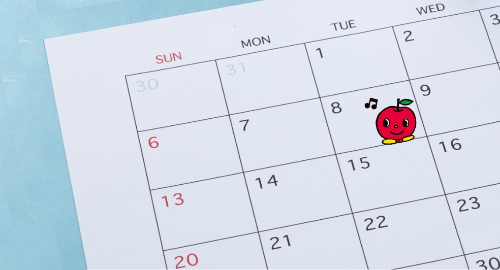 Yamaha Course Calendar 2026