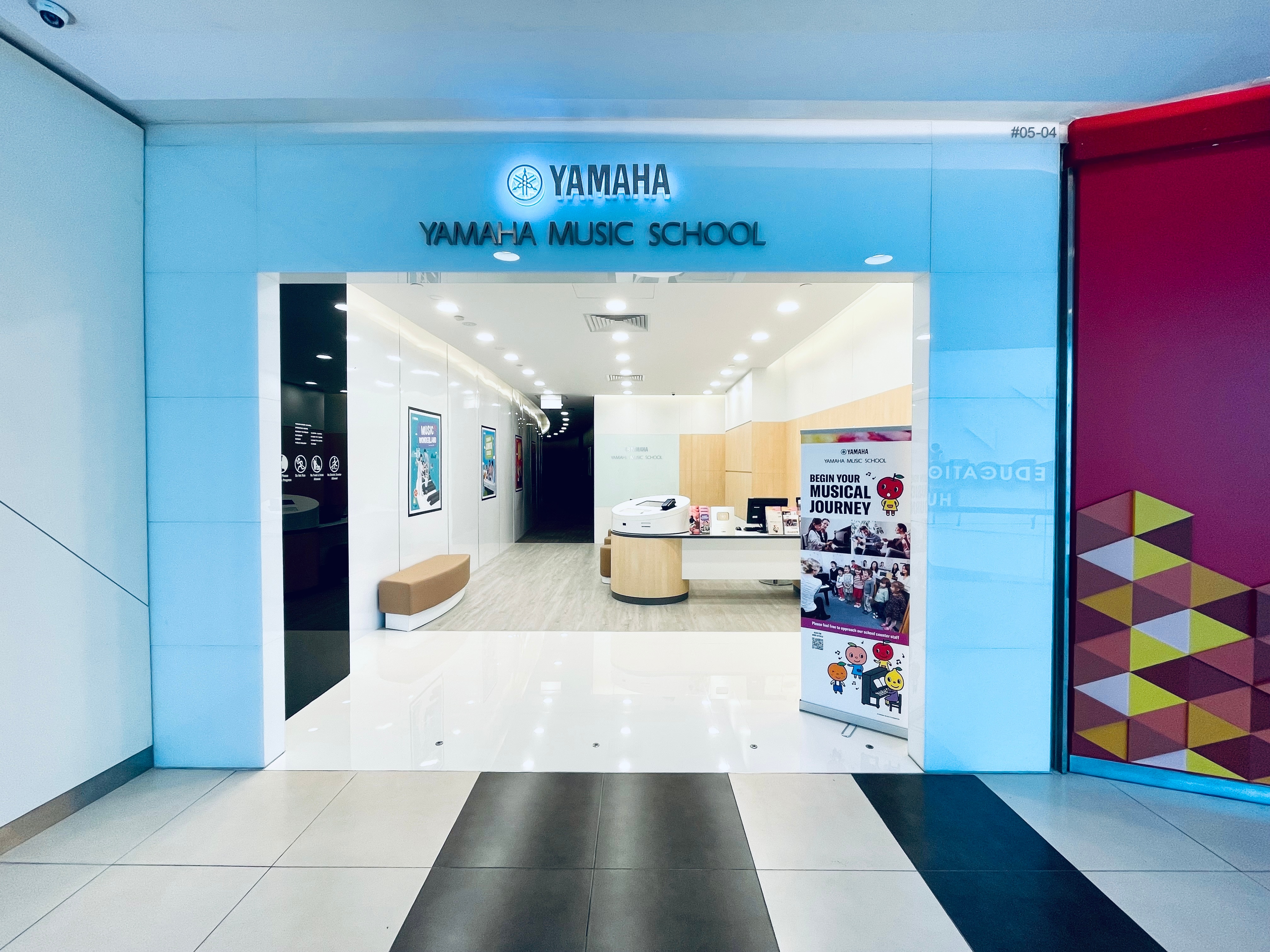 Yamaha_Tampines_Mall.jpg