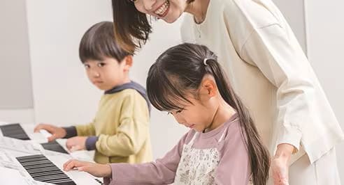 Yamaha Yamaha Grade Examination image