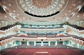 Soka University Auditorium, Hachioji, Japan