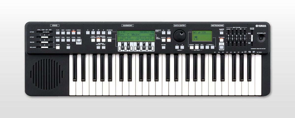 HD-200 - Overview - Harmony Director - Products - Brass