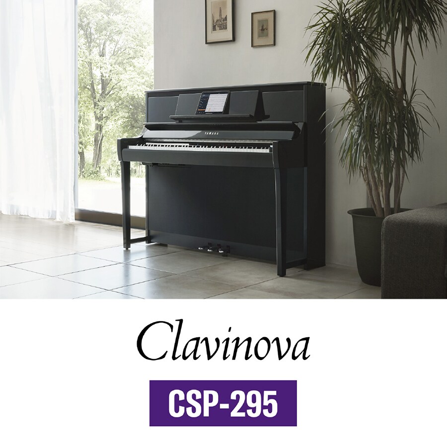 CSP-295 - Overview - Clavinova - Products - Pianos - Yamaha
