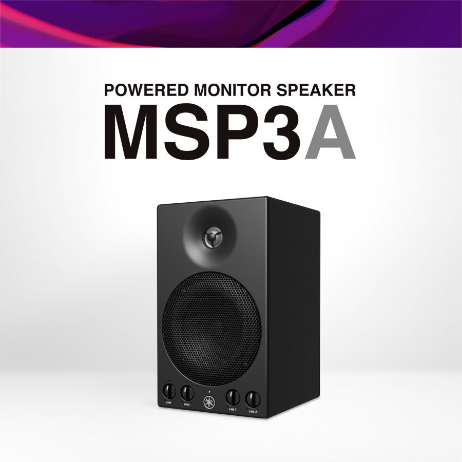配信機器・PA機器・レコーディング機器 YAMAHA MSP3A MSP3A - Overview - Speakers - Products - Audio - Yamaha - Business