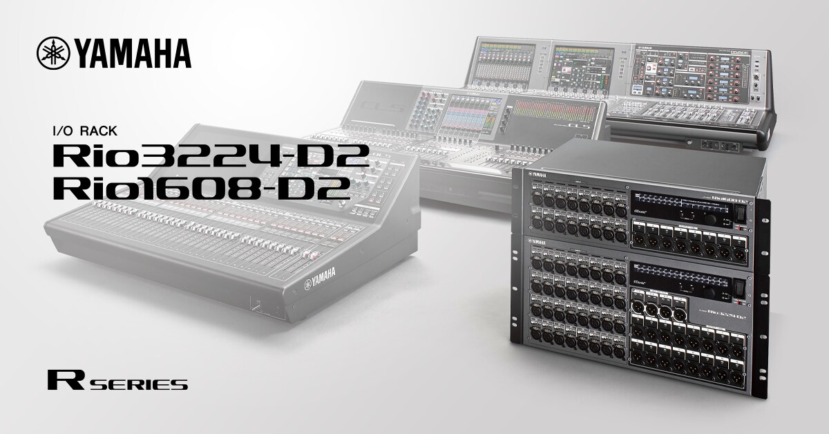 R Series (AD/DA): 2nd-generation - Overview - Interfaces