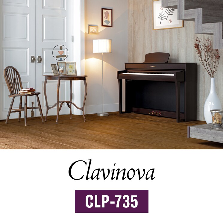 CLP-735 - Overview - Clavinova - Products - Pianos - Yamaha