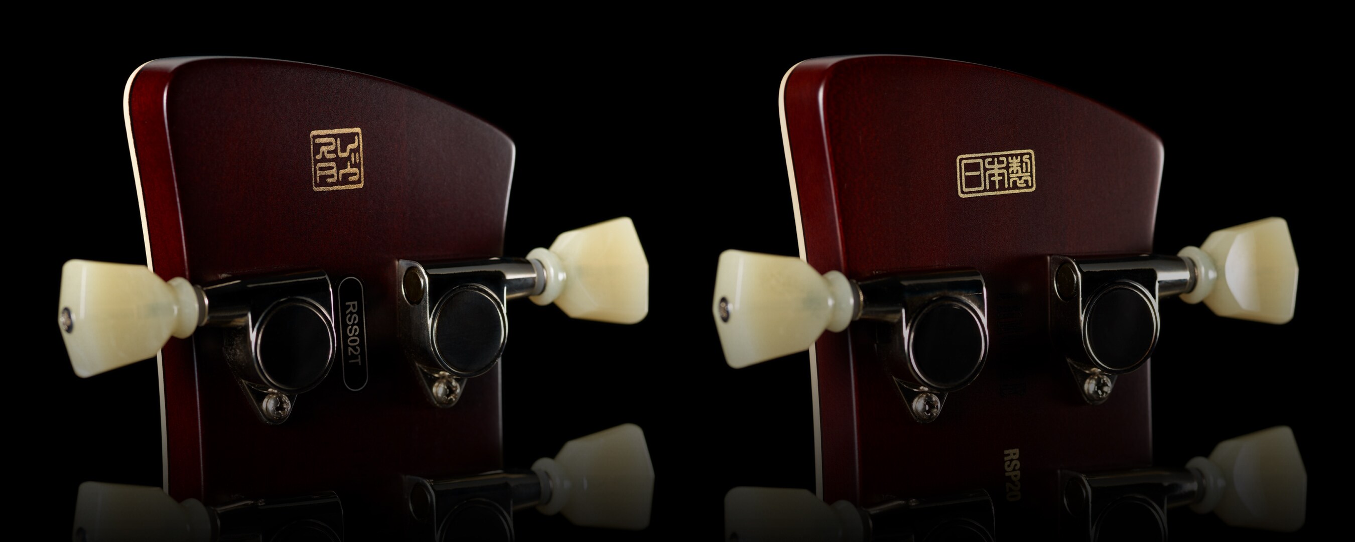 Back of the Revstar series headstock engraved with a seal representing Japanese tradition