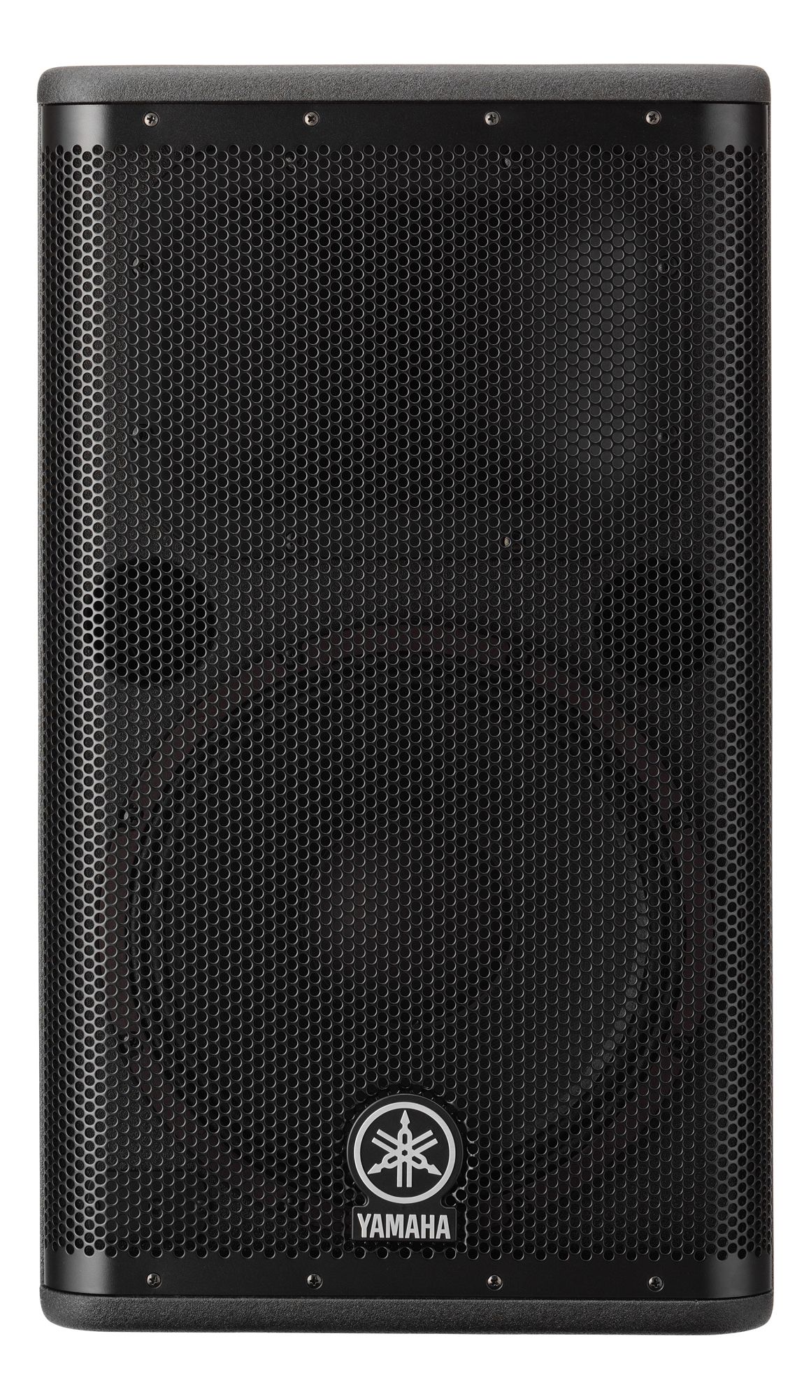 yamaha dsr series speakers