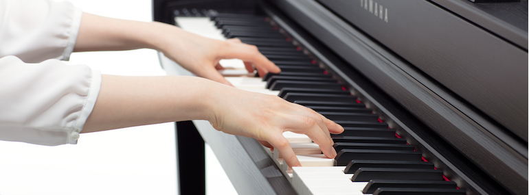 Yamaha Concert Activities image