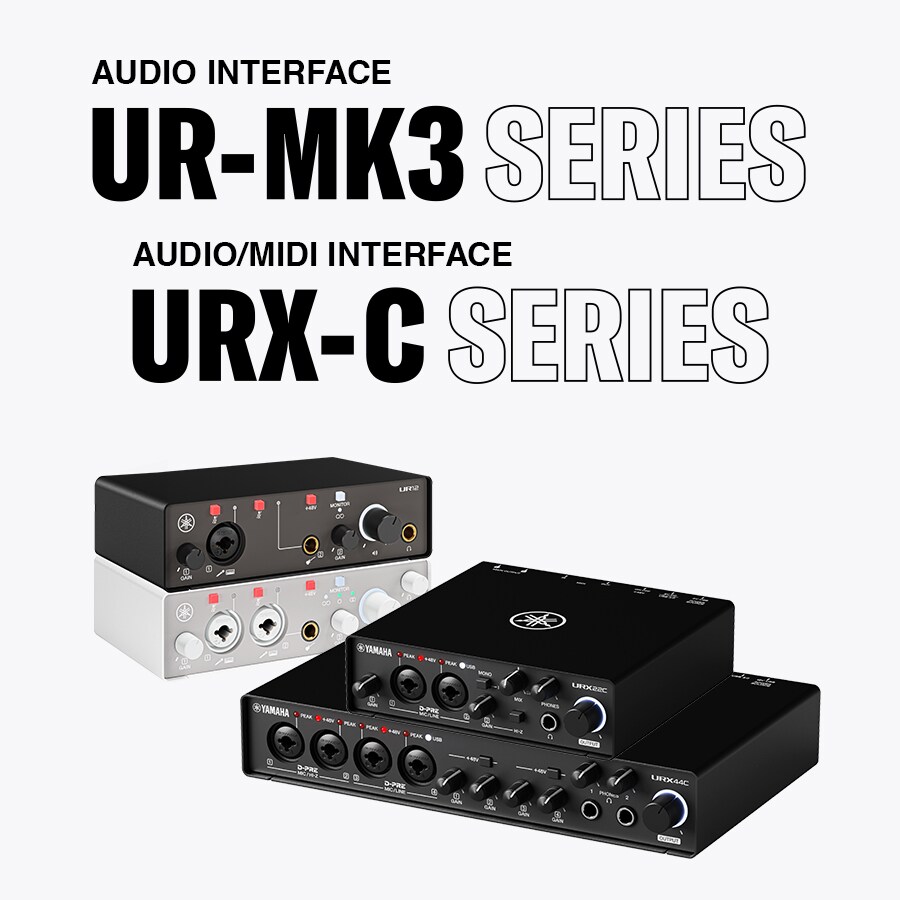 URX22C - Overview - URX-C Series - Interfaces - Products - Music