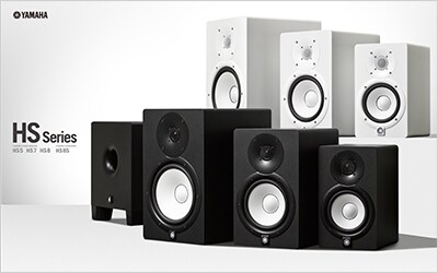 HS Series (HS5/HS7/HS8/HS8S) - Resources - Speakers - Products