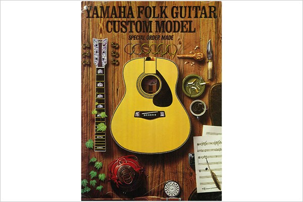 Launch of the Special Order System