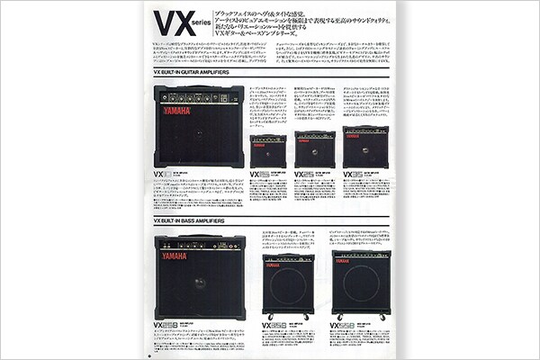 VX Series Guitar Amps