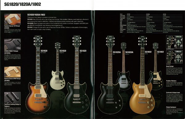 SG1820: Modern incarnation of the SG Series