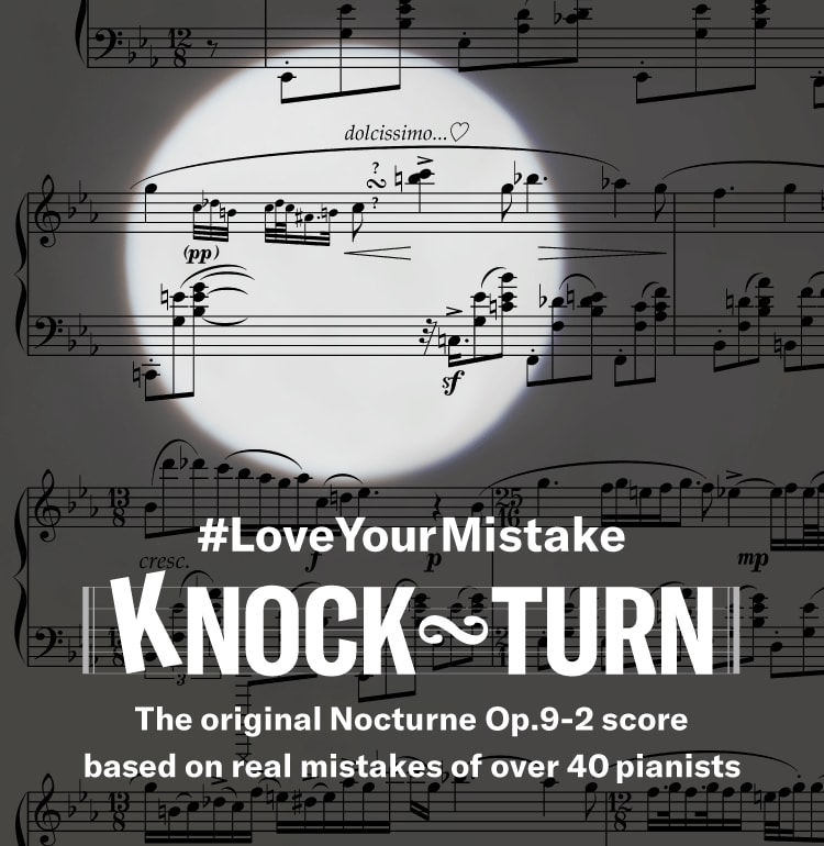 Knock Turn