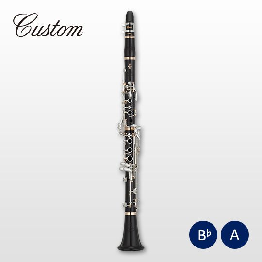 YCL-SE Artist Model/SE Artist Model A - Specs - Clarinets